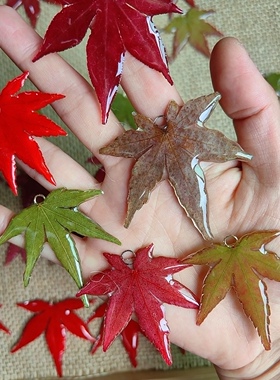 枫叶干花真树叶手工滴胶干花压花耳环项链配件DIY半成品带圈批发