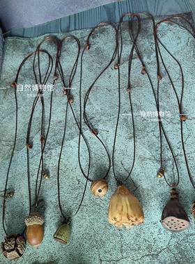 现货果实项链植物木质森系蜡绳可调节创意叠戴吊坠毛衣链锁骨链