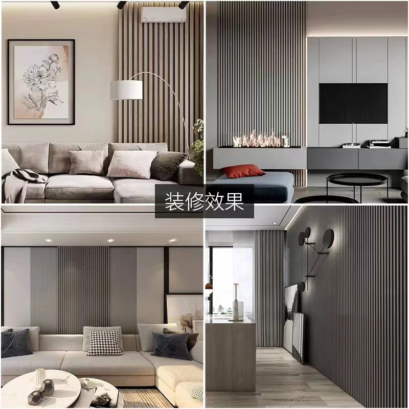 实木格栅板精致细槽长城板凹凸形护墙板网红电视背景墙装饰板吊顶,淘宝优惠券,粉丝福利购,淘宝优惠卷