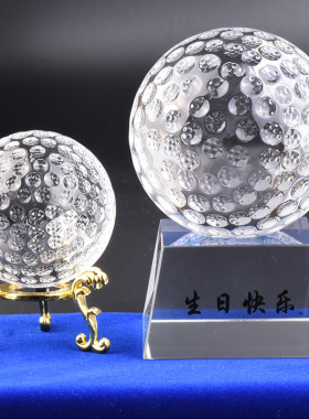 送男友同学办公桌面摆件