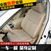 Car bag genuine leather seat seats retrofit Kia Hyundai Volkswagen Bik