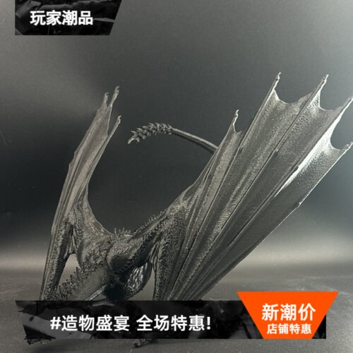 贪食者Cannibal龙之家族龙石岛的野龙权力的游戏手办gk摆件3D模型 - 图0