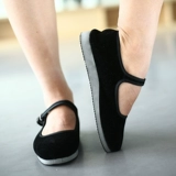 Народная танцевальная обувь национальная народная танце