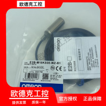 OMRONE2B OMRONE2B-M18KN16-WZ-C1 M12KS04-WP-B1 M30LS15 M30LS15 S08 S08 02MC