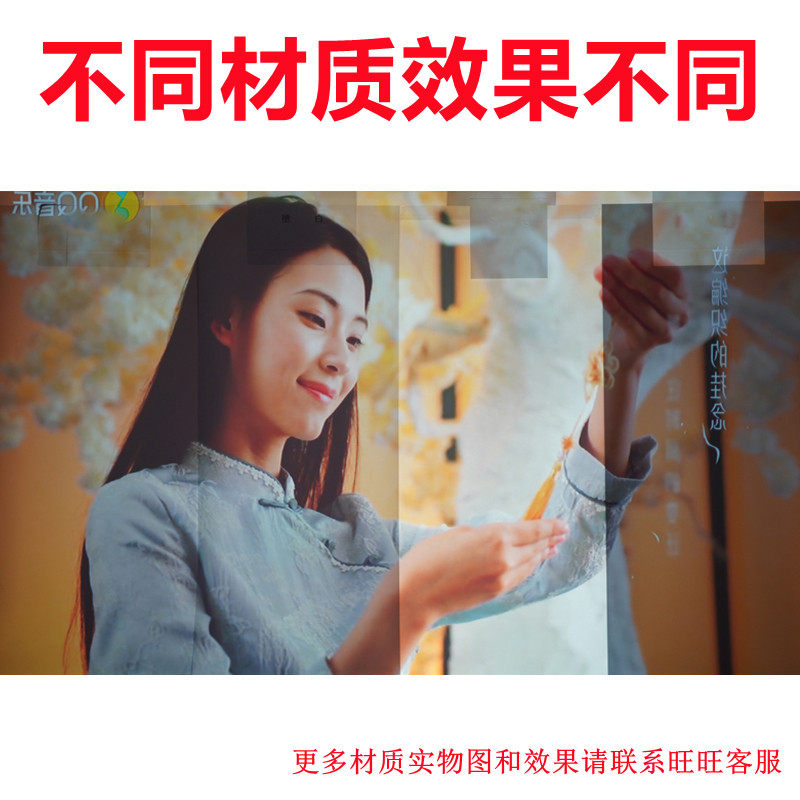 超清光子幕布幕面材料样品灰白玻纤幕布光子幕布金属抗光幕布试用,淘宝优惠券,粉丝福利购,淘宝优惠卷