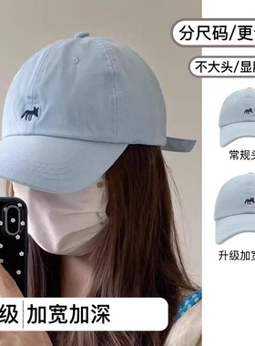 可爱百搭小狐狸刺绣棒球帽男女同款春夏韩版街头时尚鸭舌帽显脸小