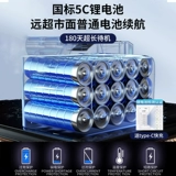 Маленький портативный беспроводной пылесос для автомобиля для домашнего использования