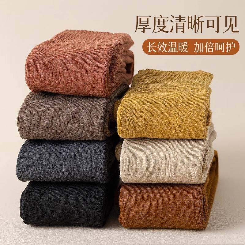 过膝袜女秋冬棉袜高筒过膝盖长袜春秋大码大腿袜T子女士护膝长筒,淘宝优惠券,粉丝福利购,淘宝优惠卷