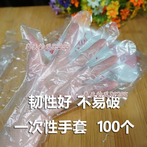专业加大厚一次性烫染PE围布发廊美发店理发店焗油披肩一包50张 - 图2