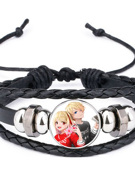 我推的孩子手链手环手绳情侣学生初中生男女生首饰定制