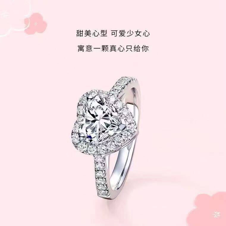 S999 sterling silver love diamond ring for women D color eight hearts and eight arrows sterling silver knot wedding diamond ring
