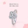 S999 sterling silver love diamond ring for women D color eight hearts and eight arrows sterling silver knot wedding diamond ring