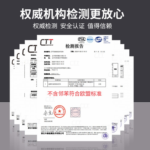 透明餐桌垫软玻璃塑料PVC茶几桌布防水防烫防油免洗长方形台布厚 - 图3