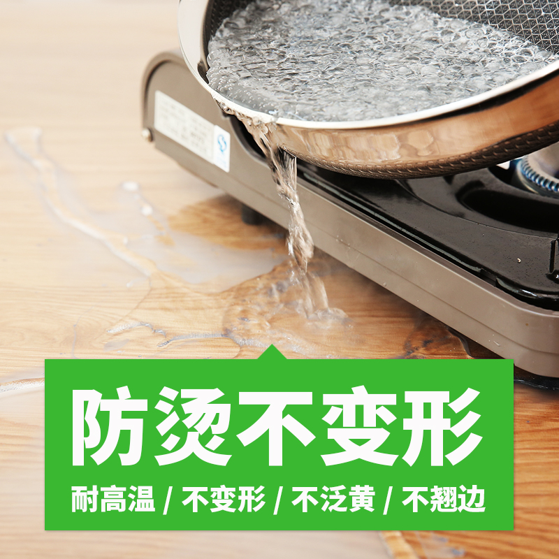 透明餐桌垫软玻璃塑料PVC茶几桌布防水防烫防油免洗长方形台布厚-图1