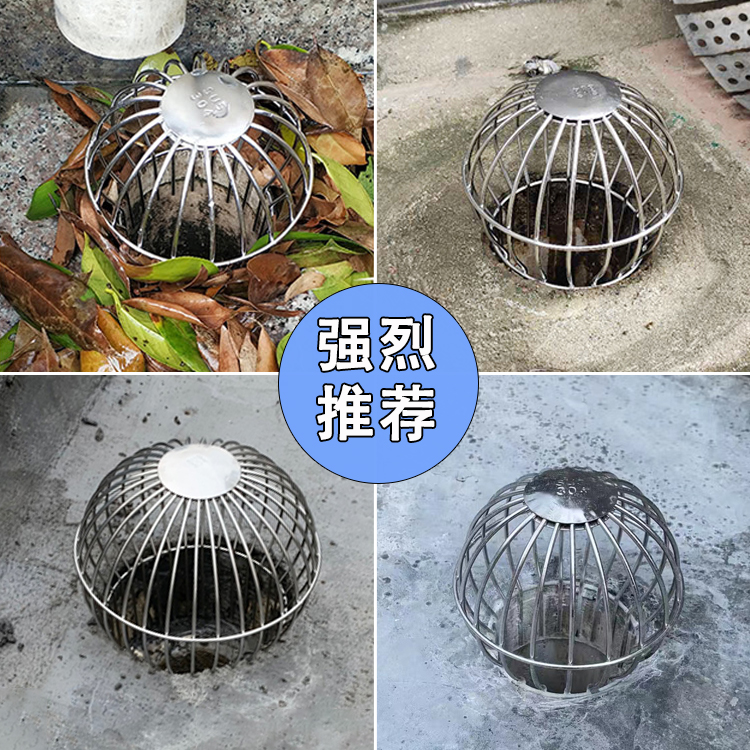 110下水管防堵过滤网罩地漏排水口 40管锥形侧排水屋顶侧墙管道75 - 图0