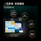 Intel Core i5/u5 processor