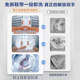Flagship Haier shoe washing machine fully automatic sterilization