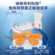 Flagship Haier shoe washing machine fully automatic sterilization