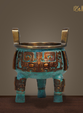 必禧利黄铜送礼客厅、餐厅