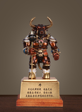 十二生肖全套纯铜工艺品家居摆设