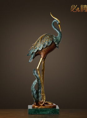 必禧利纯铜仙鹤摆件中式风水玄关
