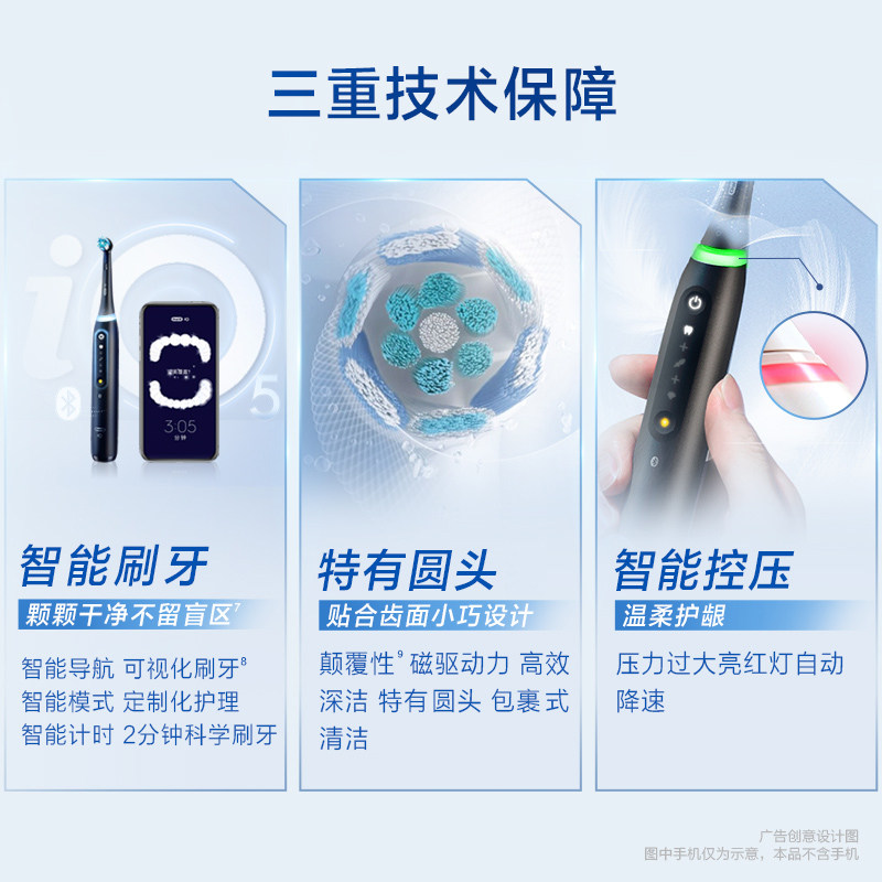 oralb欧乐b电动德国进口情侣牙刷 OralB欧乐B电动牙刷