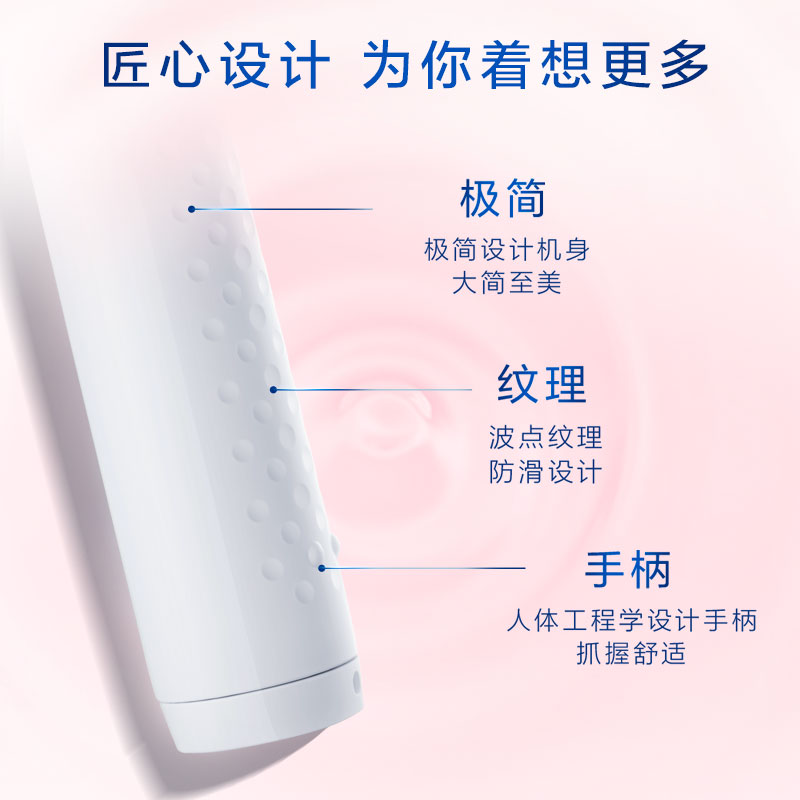 oralb欧乐b电动牙刷pro3成人正品 OralB欧乐B电动牙刷