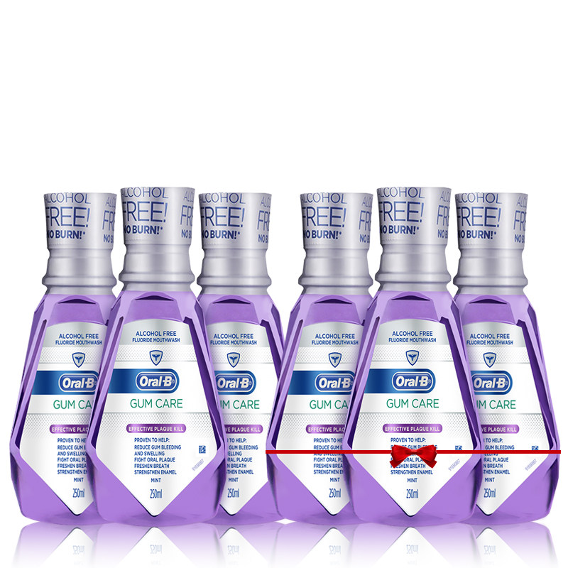 欧乐b牙龈专护男女清新口气漱口水 OralB欧乐B漱口水