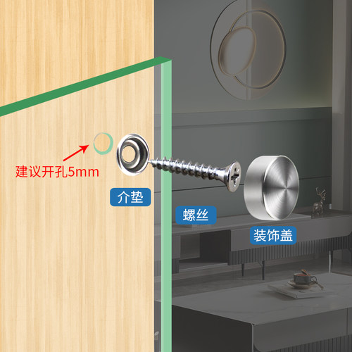 304不锈钢镜钉自攻钉浴室玻璃镜面螺丝遮丑盖帽室外广告钉防生锈 - 图0