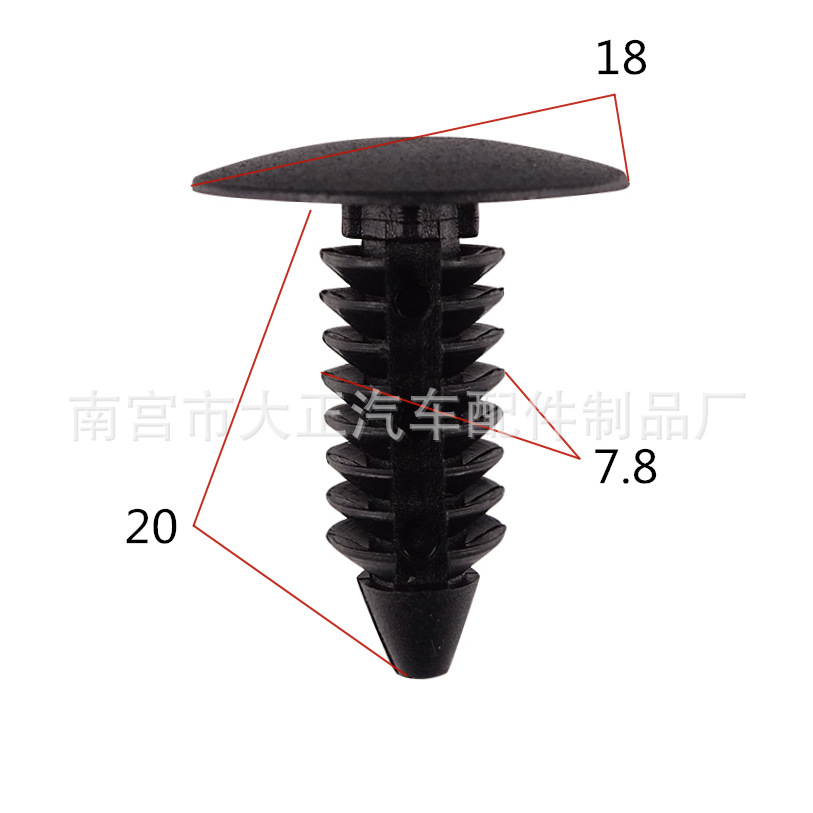190PCS袋装卡扣汽车保险杠后备箱螺丝卡子塑料机盖膨胀套装-图0