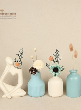 装饰品摆件家居饰品北欧轻奢干花奶油风酒柜玄关桌面客厅摆设