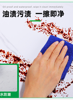 仿真大理石环保PVC材质