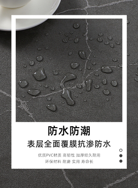 仿真大理石环保PVC材质