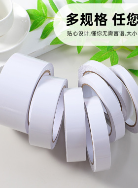 银色美缝贴地砖防水自粘瓷砖边防
