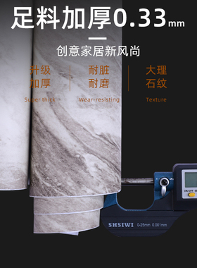 哑光浅灰客厅墙壁纸科尔曼PVC
