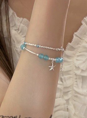 小清新蓝色圆珠星星手链女简约时尚气质百搭叠戴手环ins风手饰潮