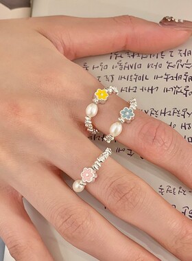 多巴胺花朵戒指女小众设计感可爱小清新时尚百搭指环ins风食指戒