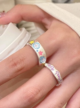 彩绘星星字母戒指女小众设计可爱撞色食指戒开口可调节叠戴指环潮