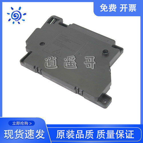 原装 兄弟7080 7180 7380 7480D 7880DN 2260 2560 2700 激光器 - 图1