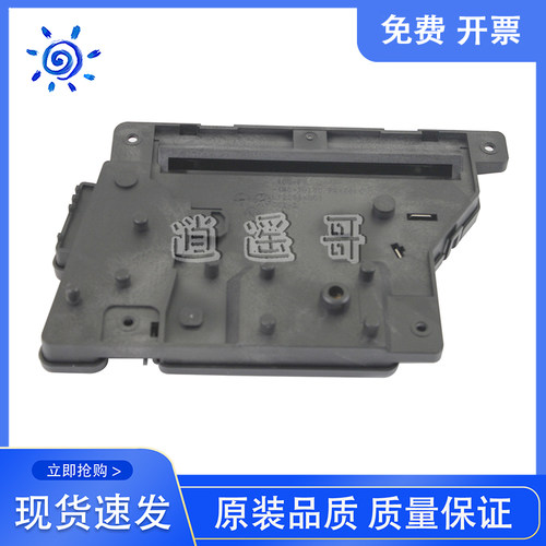 原装 兄弟7080 7180 7380 7480D 7880DN 2260 2560 2700 激光器 - 图0