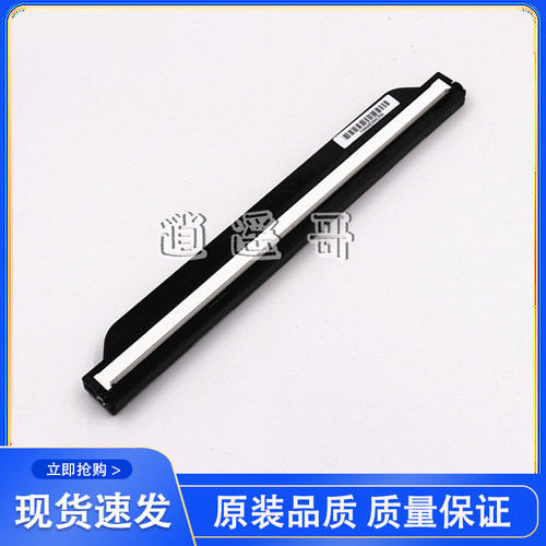 原装全新 惠普 HP1005 M1005扫描平台 扫描组件 玻璃平台 扫描头 - 图1