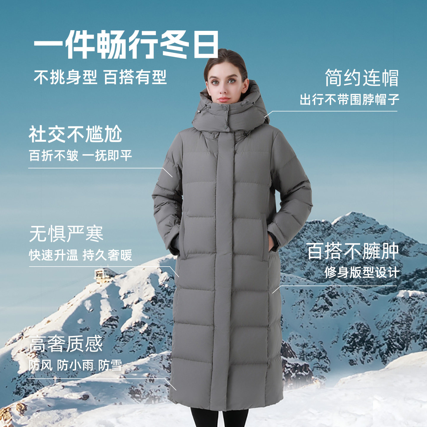 【90高蓬鹅绒】白鹅绒羽绒服女款2025秋冬加厚抗极寒男女情侣外套