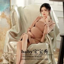 2022 Pregnant Woman Photo Clothing Photo Gallery Autumn Winter Shooting Movie writing True Body Slim Mommy Gestured Knitted one-piece dress