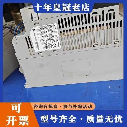 议价AB变频器22F-D013N104功率5.5KW，380V可维修 - 图2