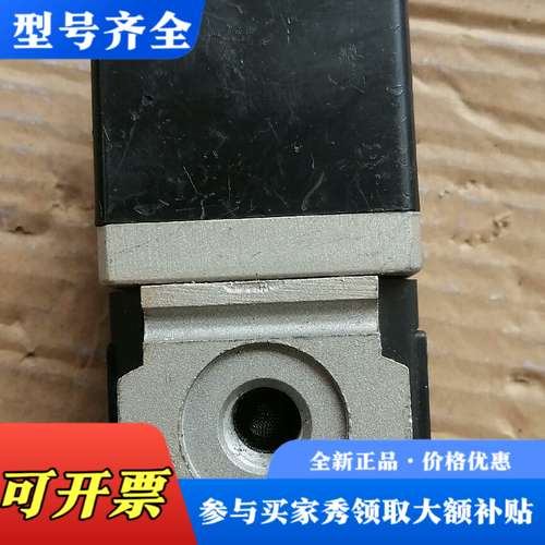 议价CKD比例阀，EV2500-208-C13B4，废五金场地搞议价 - 图0