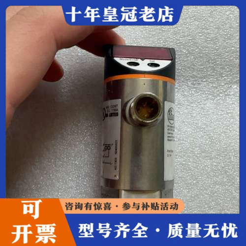 议价易福门 传感器PN7002成色如图议价 - 图0