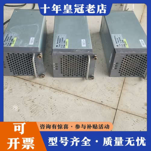 议价安耐特RM4850M,安耐特4850h,安耐特4850mh2议价 - 图1