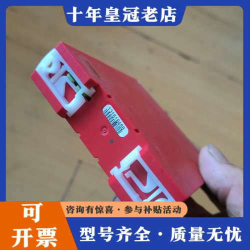 议价PR4114通用隔离放大器 一个， 实物拍摄  ， 需议价 - 图3