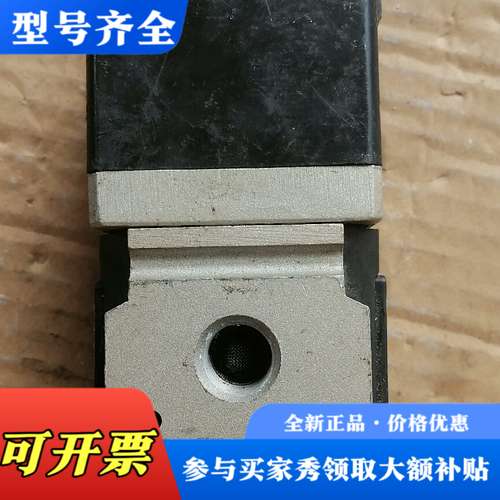 议价CKD比例阀，EV2500-208-C13B4，废五金场地搞议价 - 图2