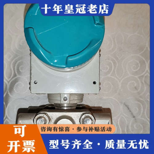 议价7MF4433-1BA02-2AC0配件议价 - 图1